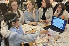 Конференция школьников в Санкт-Петербурге