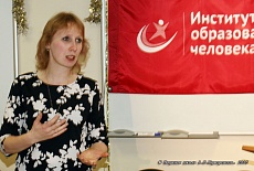 Методологический семинар в Москве