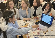 Конференция для школьников «Эйдос», Санкт-Петербург, 2023