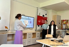 Семинар в г. Уфа