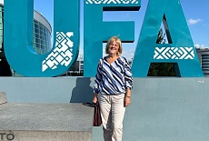 Семинар в г. Уфа