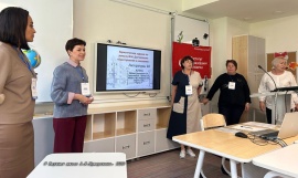 Семинар в г. Уфа