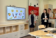 Семинар в г. Уфа