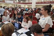 9-я Всероссийская ученическая конференция "Эйдос", 28-30 марта 2019 года, Санкт-Петербург