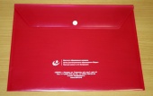 Фирменная папка-конверт с кнопкой - бордовая (от 10 шт.)