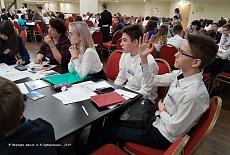 9-я Всероссийская ученическая конференция "Эйдос", 28-30 марта 2019 года, Санкт-Петербург