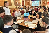 Конференция школьников «Эйдос», Санкт-Петербург, 2026, март Конференция школьников «Эйдос», Санкт-Петербург, 2026, март