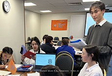 20-я конференция для школьников «Эйдос», Москва