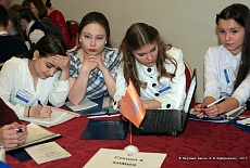 5-я Всероссийская ученическая конференция "Эйдос", 30 марта – 1 апреля 2017 года, Санкт-Петербург